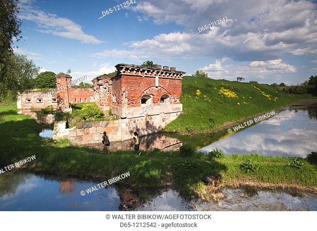 Latvia, Riga, Southeastern Latvia, Latgale Region, Daugava River Valley, Daugavpils, Russian Fortress, b  1810 and used until 1993