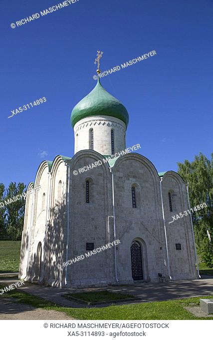Transfiguration Cathedral, Pereslavl-Zalessky, Golden Ring, Yaroslavl Oblast, Russia