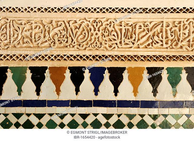 Zellige, Zillij, Zellij, terra cotta tilework, wall decoration in the El Bahia Palace, Medina, Marrakesh, Unesco World Heritage Site, Morocco, North Africa