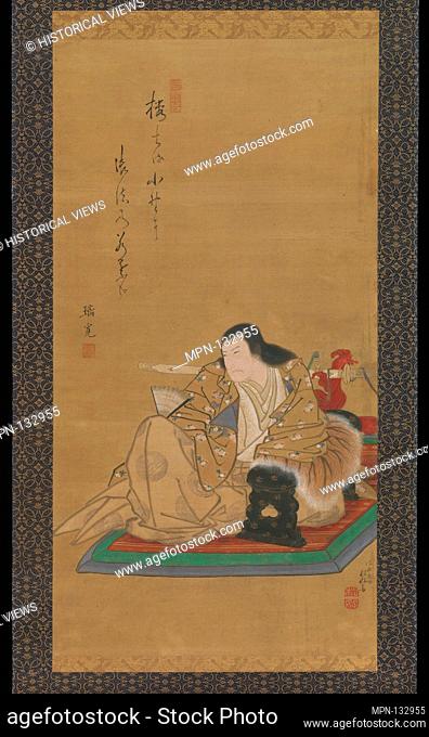 Portrait of the Actor Arashi Rikan I. Artist: Shunkosai Hokushu (Japanese, active 1808-32); Period: Edo period (1615-1868); Date: ca