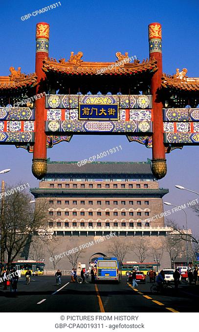China: The Archery Tower at Qianmen (Front gate), also known more correctly as Zhengyangmen, situated to the south of Tiananmen Square, Beijing