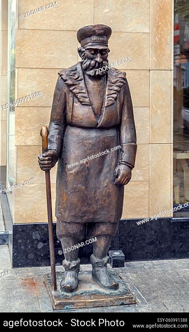 Statue of Tbilisi janitor in the old Town, Georgia