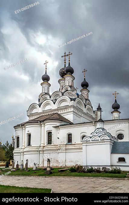 Holy Annunciation Monastery is Orthodox Monastery in Murom, Russia. Annunciation cathedral