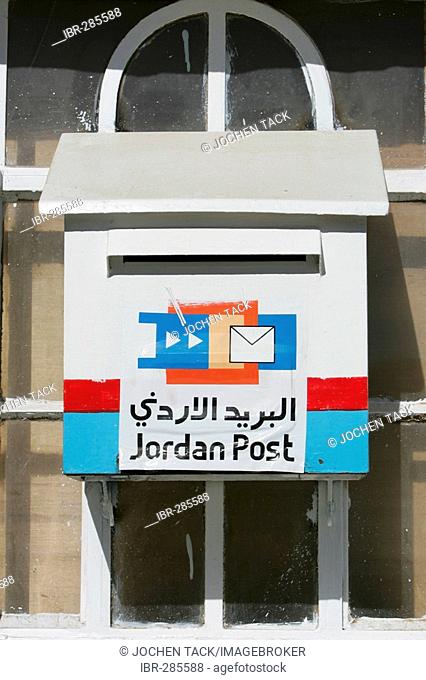Postbox, Amman, Jordan
