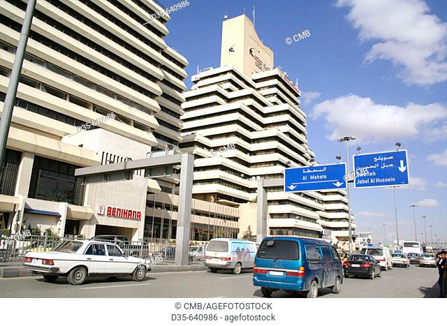 Housing bank complex, world trade center and flagpoles, Queen Noor Rd., Al-Abdali, Amman, Jordan