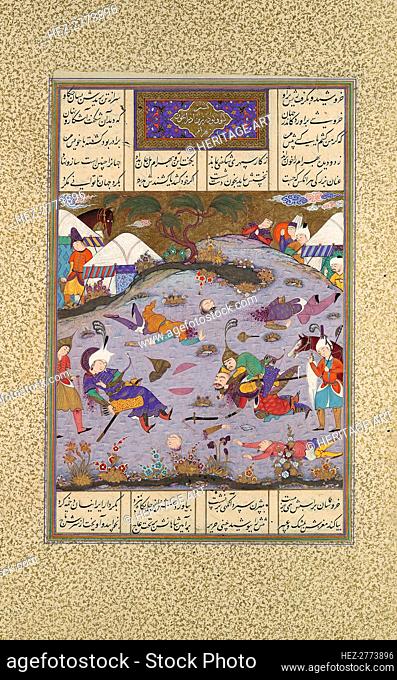 Giv Avenges Bahram by Slaying Tazhav, Folio 248r from the Shahnama (Book.., ca. 1525-30. Creator: Qadimi