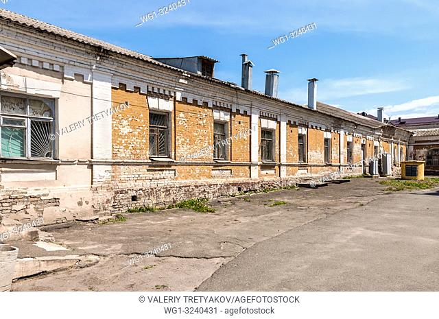 Kyiv, Ukraine - May 10, 2015: The Prosfirnya of Brotherhood Monastery (1862) of the Kyiv-Mohyla Academy in the historic district called Podil (Podol)