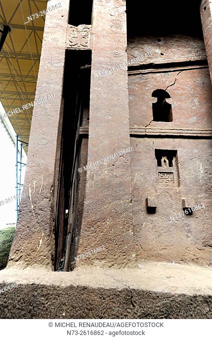 Ethiopia, Amhara region, the holy city of Lalibela, the northern cave church
