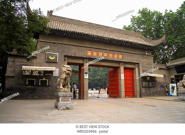 The Gate of the Forest of tablet, Xian