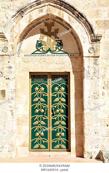 Entrance to the Coptic Church of the Holy Sepulchre in Ierusalime
