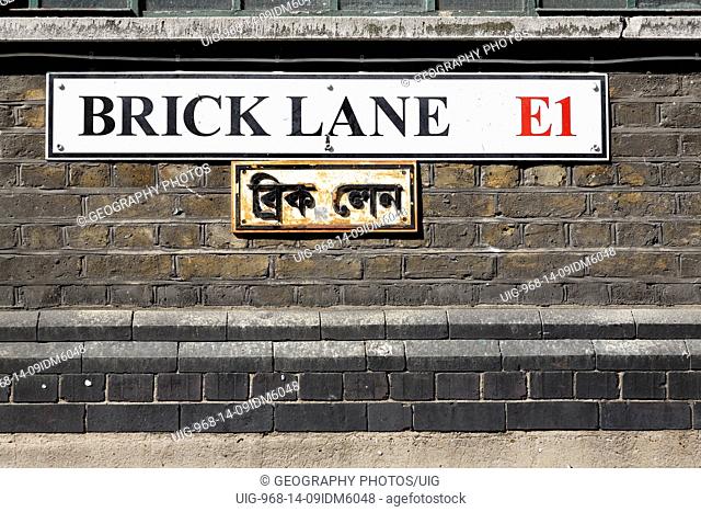 Brick Lane London E1 street sign in English and Bengali languages