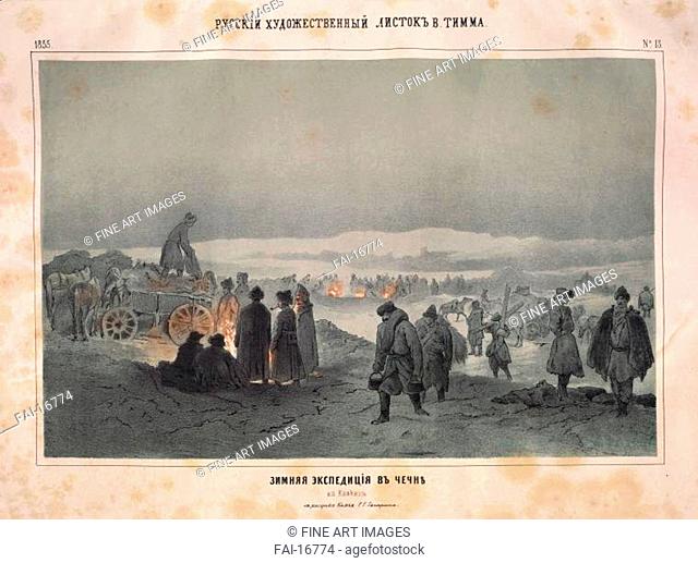 Winter campaign in Chechnya. Timm, Vasily (George Wilhelm) (1820-1895). Lithograph. Realism. 1856. Private Collection. 50x31. Graphic arts