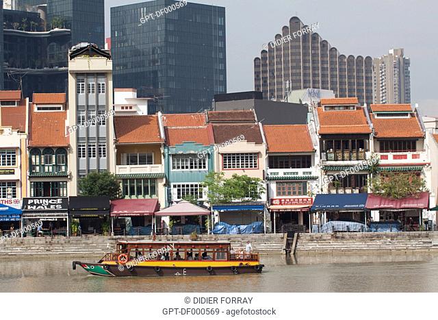 SMALL TRADITIONAL HOUSES ON BOAT QUAY ALONG THE SINGAPORE RIVER, CENTRAL BUSINESS DISTRICT, SINGAPORE