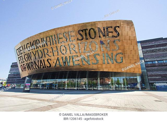Canolfan Mileniwm Cymru, Wales Millennium Centre, building entrance, Cardiff Bay, Wales, United Kingdom, Europe