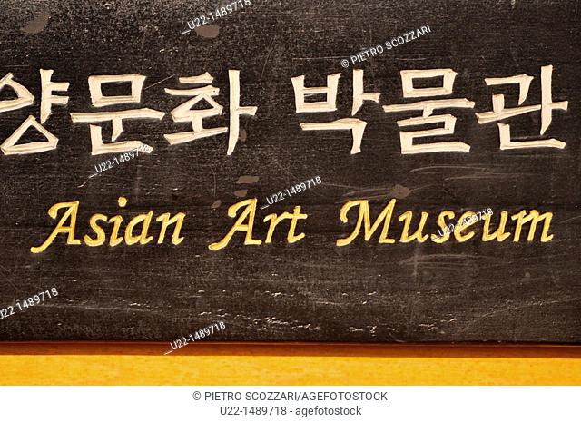 Seoul (South Korea): sign of the Asian Art Museum, in the Bukchon neighborhood