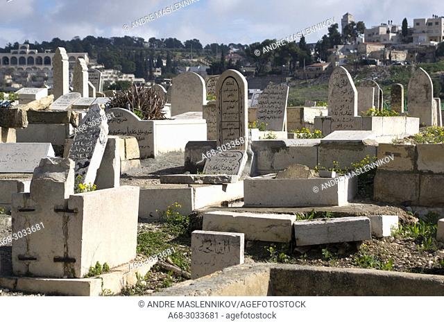 View the Yusufiye Muslim Cemetery along the Eastern Wall of the Old City near Lion's or St Stephen's Gate in East Jerusalem Israel
