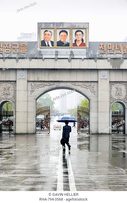Entrance gateway to a Pyongyang factory, Pyongyang, Democratic People's Republic of Korea DPRK, North Korea, Asia