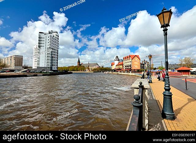 KALININGRAD, RUSSIA - 22 April 2017: View of the Fishing village - cultural and ethnographic complex, tourist attraction of the city