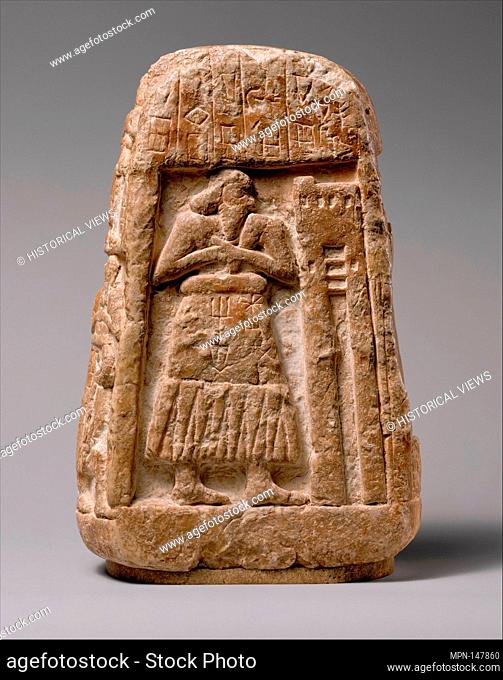 Stele of Ushumgal. Period: Early Dynastic I; Date: 2900-2700 B.C; Geography: Mesopotamia, probably from Umma (modern Jokha); Culture: Sumerian; Medium: Gypsum...