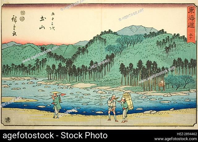 Tsuchiyama.No. 50, from the series Fifty-three Stations of the Tokaido (Tokaido.., c. 1847/52. Creator: Ando Hiroshige