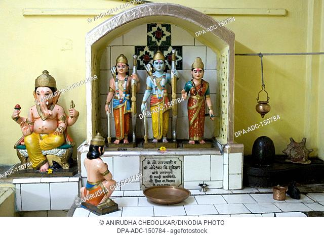 Lord Rama's temple ; Chaul taluka ; Alibaug district ; Raigadh district ; Maharashtra ; India