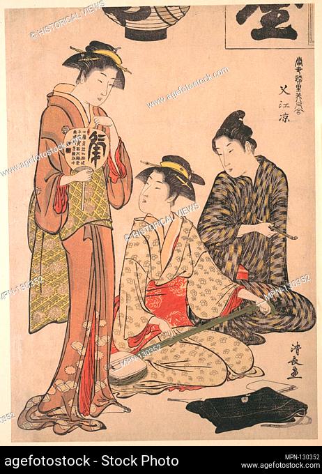 Nakasu no suzumi/Enjoying the Evening Cool at Nakasu. Artist: Torii Kiyonaga (Japanese, 1752-1815); Period: Edo period (1615-1868); Date: ca