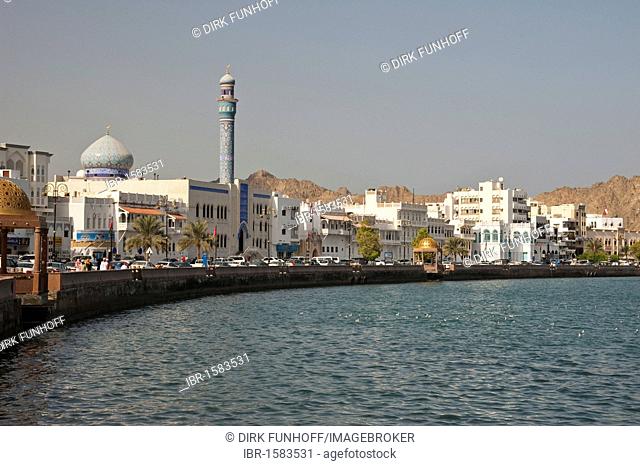 View of the Corniche in Muttrah, Oman, Middle East
