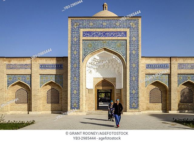 The Memorial Complex Of Naqshbandi, Bukhara, Uzbekistan