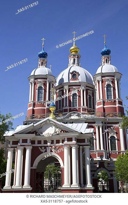 St Clement's Church, Moscow, Russia