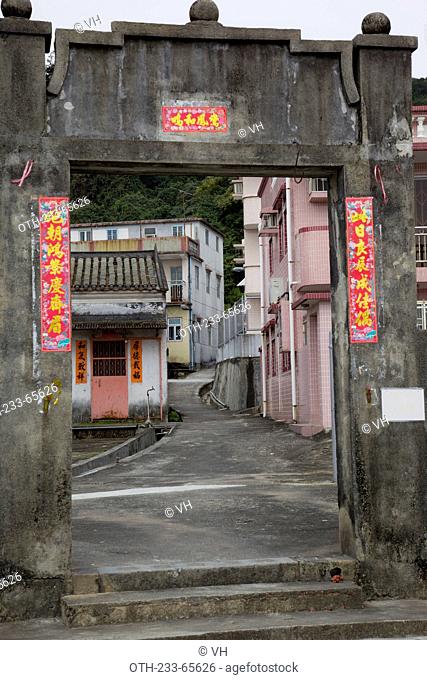 Village gateway at Sheung Tam Shui Han Tsuen, Sha Tau Kok, New Territories, Hong Kong