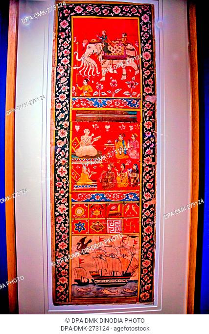 Antique Jain Vijnaptipatra painting on paper from Surat, CSMVS Museum, Mumbai, Maharashtra, India, Asia