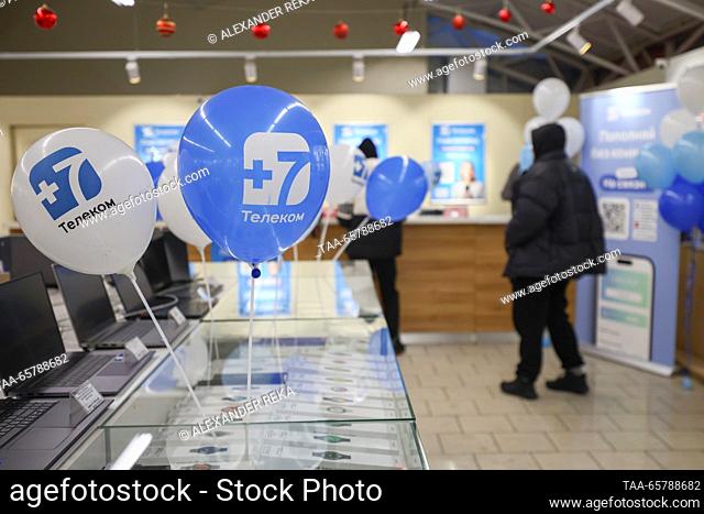 RUSSIA, LUGANSK - DECEMBER 15, 2023: Balloons adorn an outlet opened by +7Telecom, a new local service provider set to expand from the capital of Lugansk to the...
