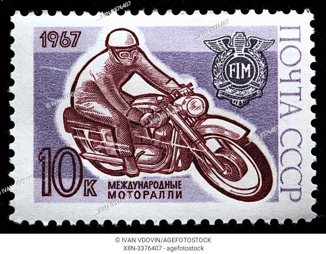 Motor Cycliing Competition, postage stamp, Russia, USSR, 1967