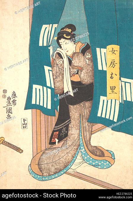 Print, ca. 1850., ca. 1850. Creator: Utagawa Kunisada