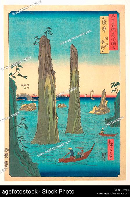 Upright Landscape. Artist: Utagawa Hiroshige (Japanese, Tokyo (Edo) 1797-1858 Tokyo (Edo)); Period: Edo period (1615-1868); Date: 19th century; Culture: Japan;...