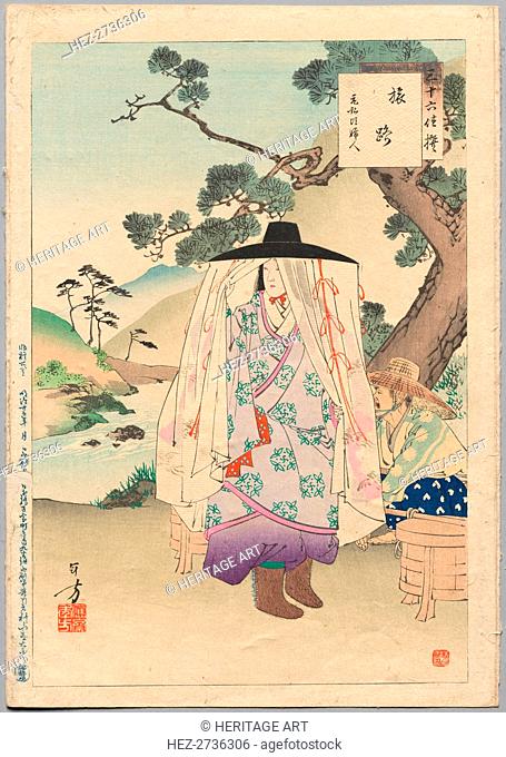 On the Road, A Lady of the Genko Era (1313-34), from the series Thirty-six Elegant Selections, 1894. Creator: Mizuno Toshikata (Japanese, 1866-1908)