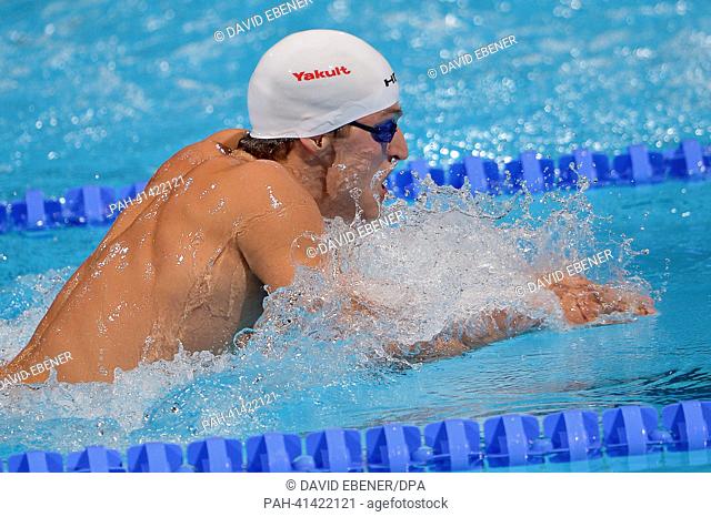Markus Deibler of Germany competes in the men's 200m Individual Medley semifinal during the 15th FINA Swimming World Championships at Palau Sant Jordi Arena in...