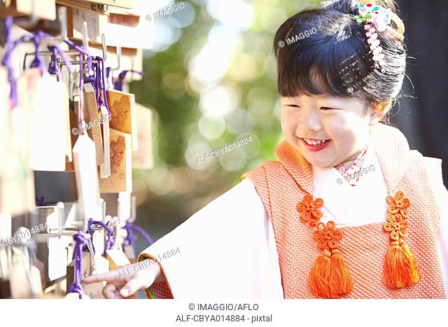 Japanese girl at Seven-Five-Three ceremony