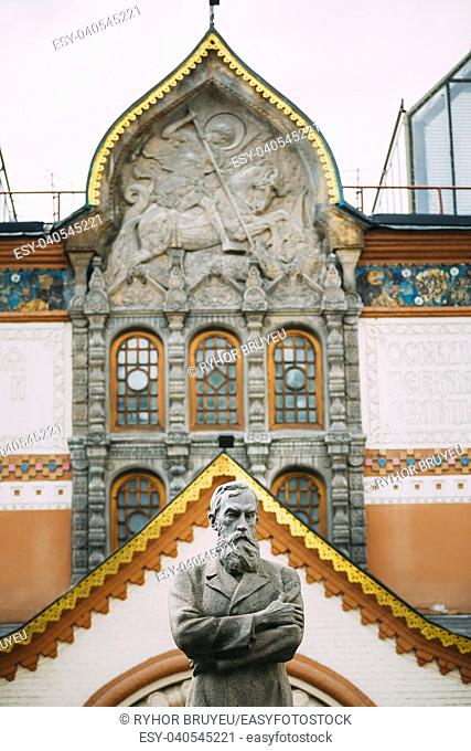 Moscow, Russia - May 24, 2015: Tretyakov monument near State Tretyakov Gallery is an art gallery in Moscow, Russia, the foremost depository of Russian fine art...