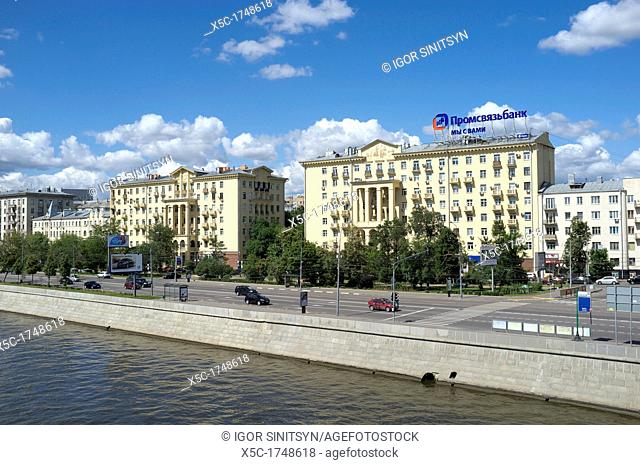 Frunzenskaya embankment  Moscow, Russia