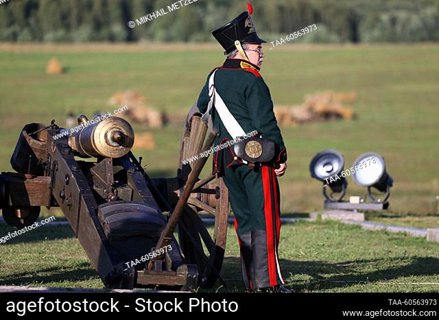 RUSSIA, MOSCOW REGION - JULY 20, 2023: Firing a cannon from 1812 is seen before a regional stage of the Zarnitsa 2.0 military-patriotic sports game held with...