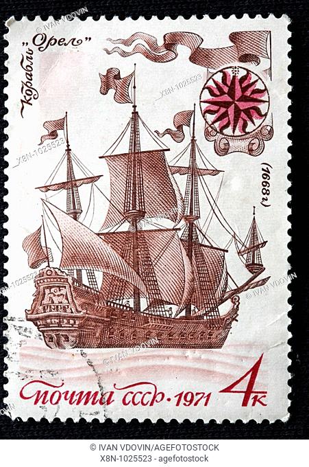 Russian battleship 'Orel' 1668, postage stamp, USSR, 1971