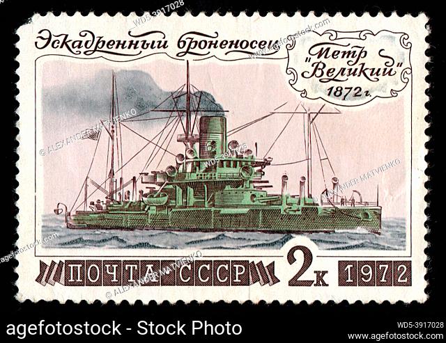 USSR - CIRCA 1972: Vintage postage stamp about navy. Retro postage stamp isolated. Stamp with image of Soviet battleship Peter the Great
