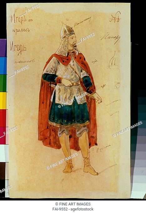 Costume design for the opera Prince Igor by A. Borodin. Ponomarev, Evgeni Petrovich (1852-1906). Watercolour and white colour on paper