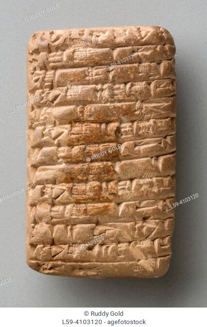Cuneiform Tablet, ca. 2054 BCE.Sumerian, Mesopotamian. This cuneiform tablet was likely written in about 2054 BCE in Sumerian