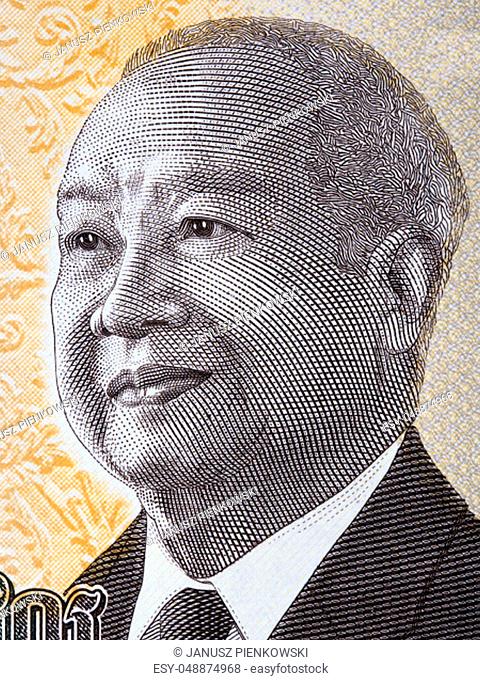 Norodom Sihanouk a portrait from Cambodian money