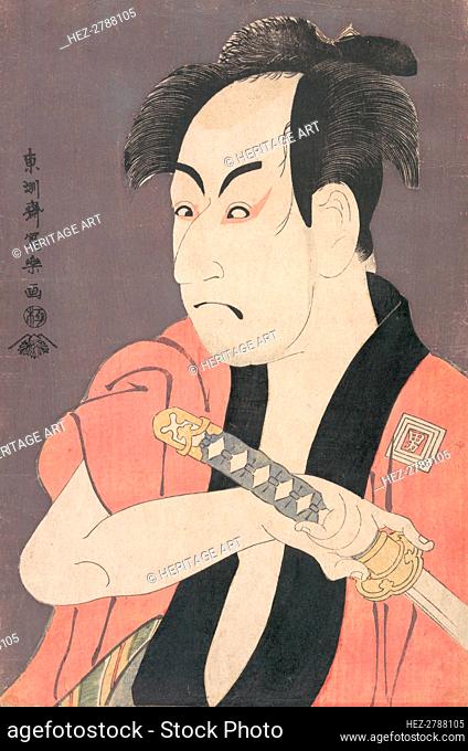Ichikawa Omezo I in the Role of Yakko Ippei from the Play Koinyobo somewake tazuna, 1794., 1794. Creator: Tôshûsai Sharaku