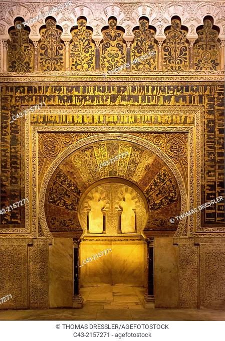 The Mihrab (prayer niche in a Moorish mosque) in the interior of Córdoba's world-famous Mezquita. Córdoba, Córdoba province, Andalusia, Spain