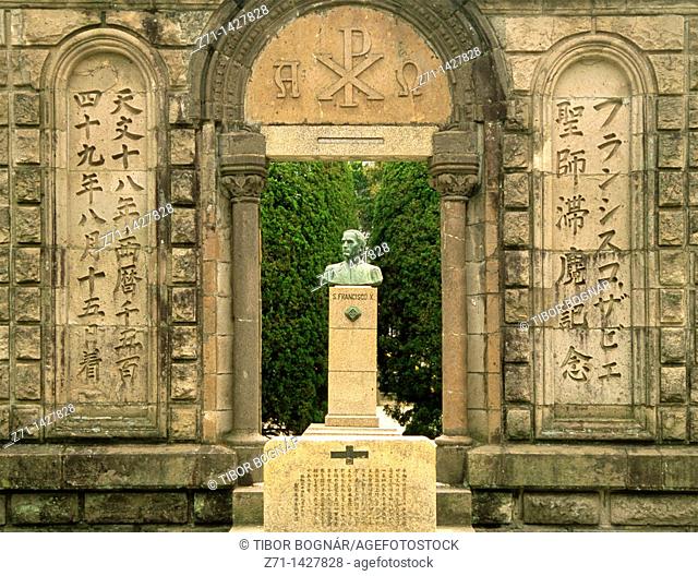 Japan, Kyushu, Kagoshima, St Francis Xavier monument