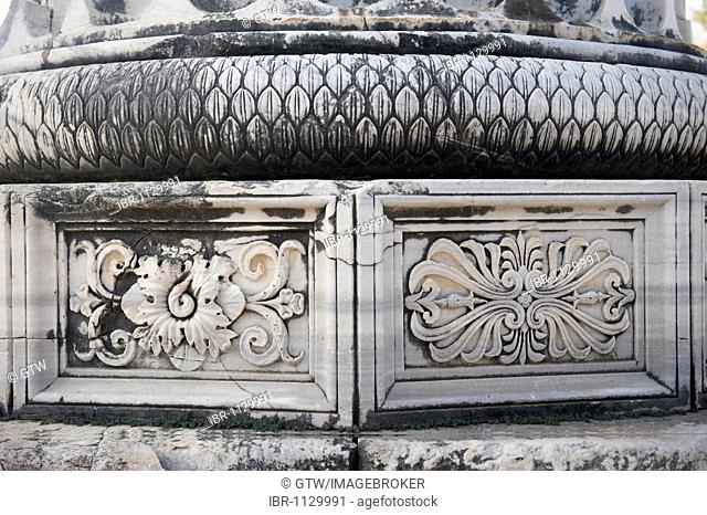 Decorative moulding of a column base, Apollo temple, Didyma, Turkey